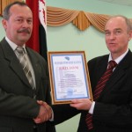 Дипломы и стремление к новым победам